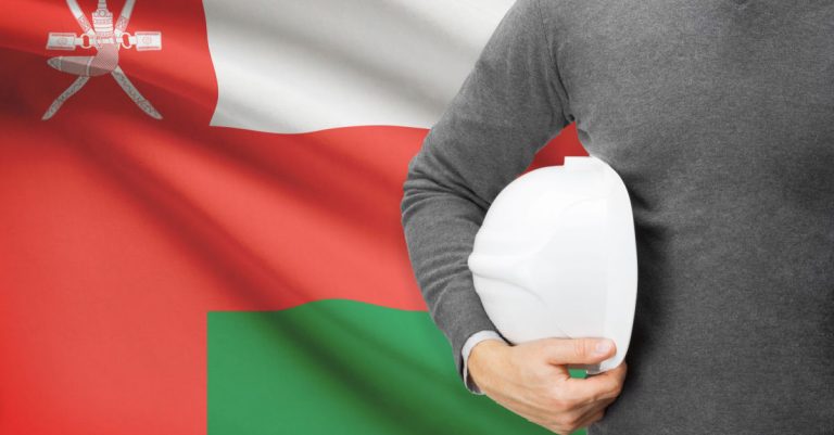 How To Apply for Verification for the Oman Society of Engineers (OSE)